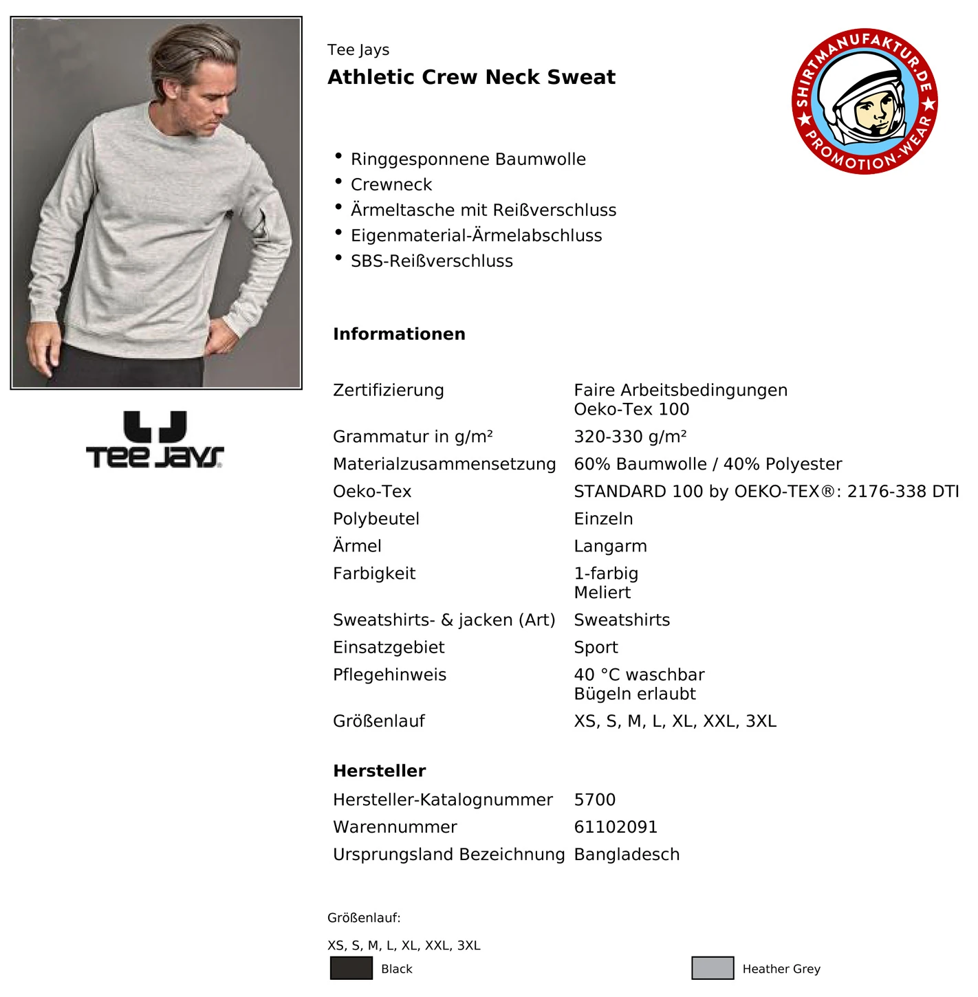 Tee Jays Athletic Crew Neck Sweat