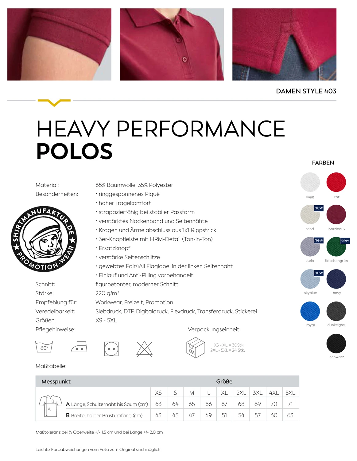 HRM Womens Heavy Performance Polo HRM Womens Heavy Performance Polo