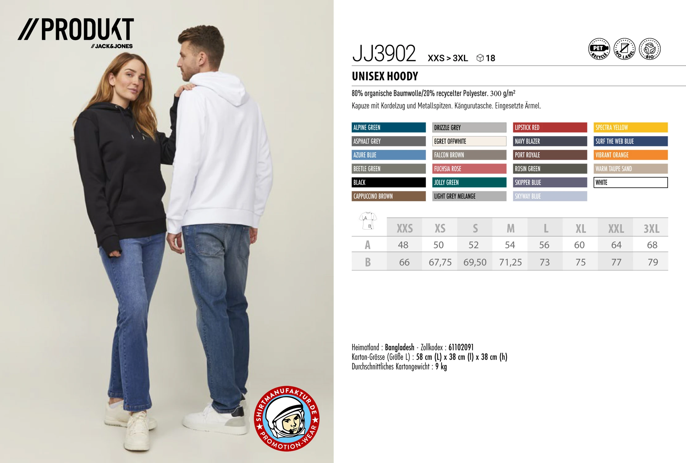 Jack & Jones Classic Unisex Hood Sweat