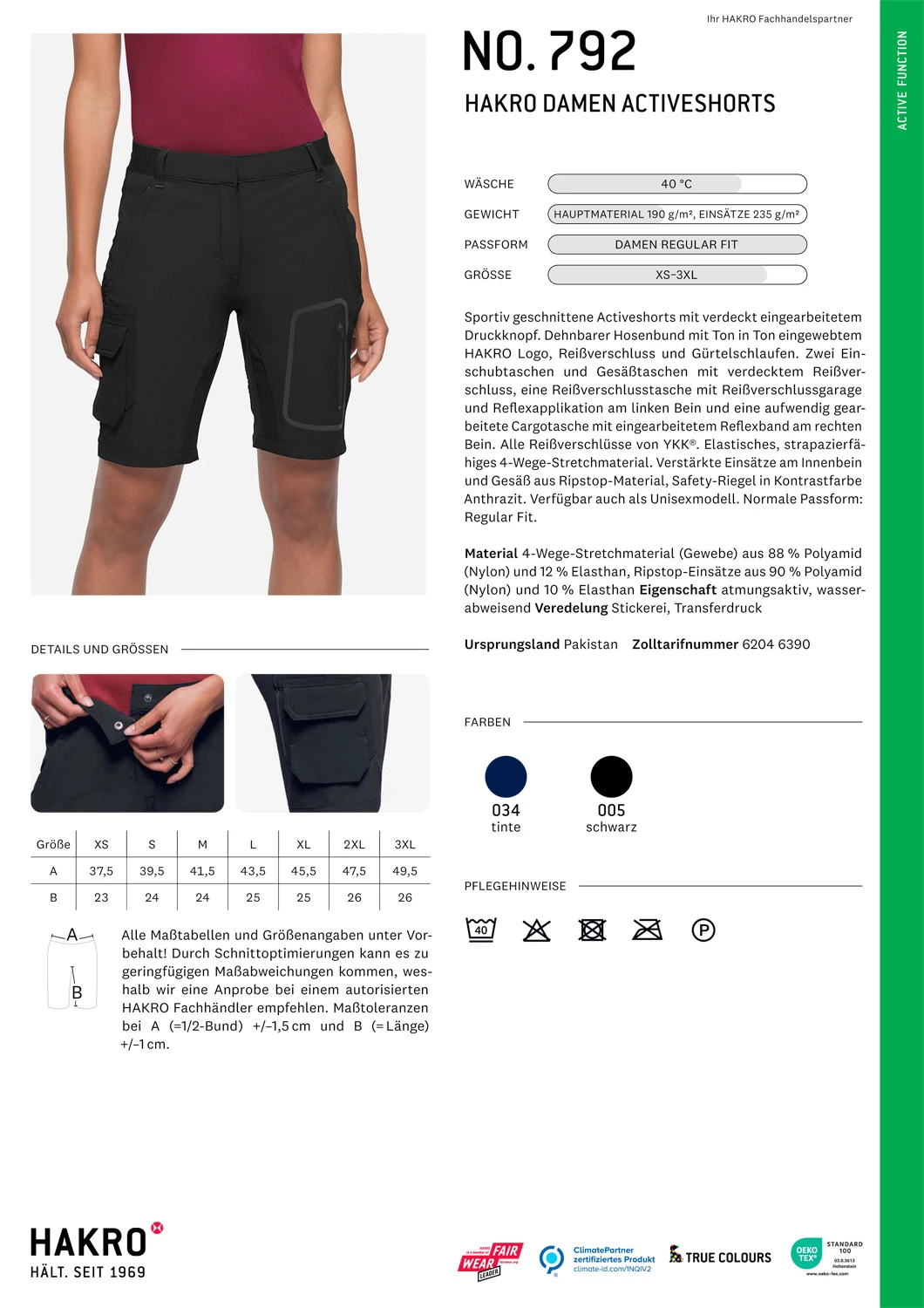 Hakro Ladies Active Shorts Hakro Ladies Active Shorts