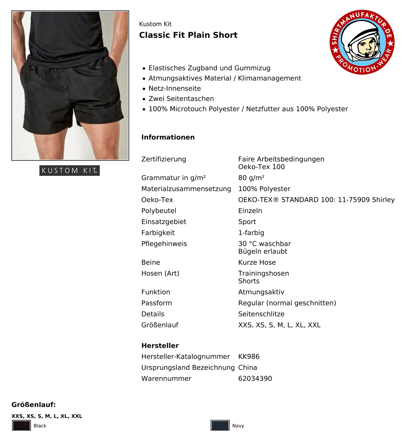Kustom Kit Cooltex Plain Short