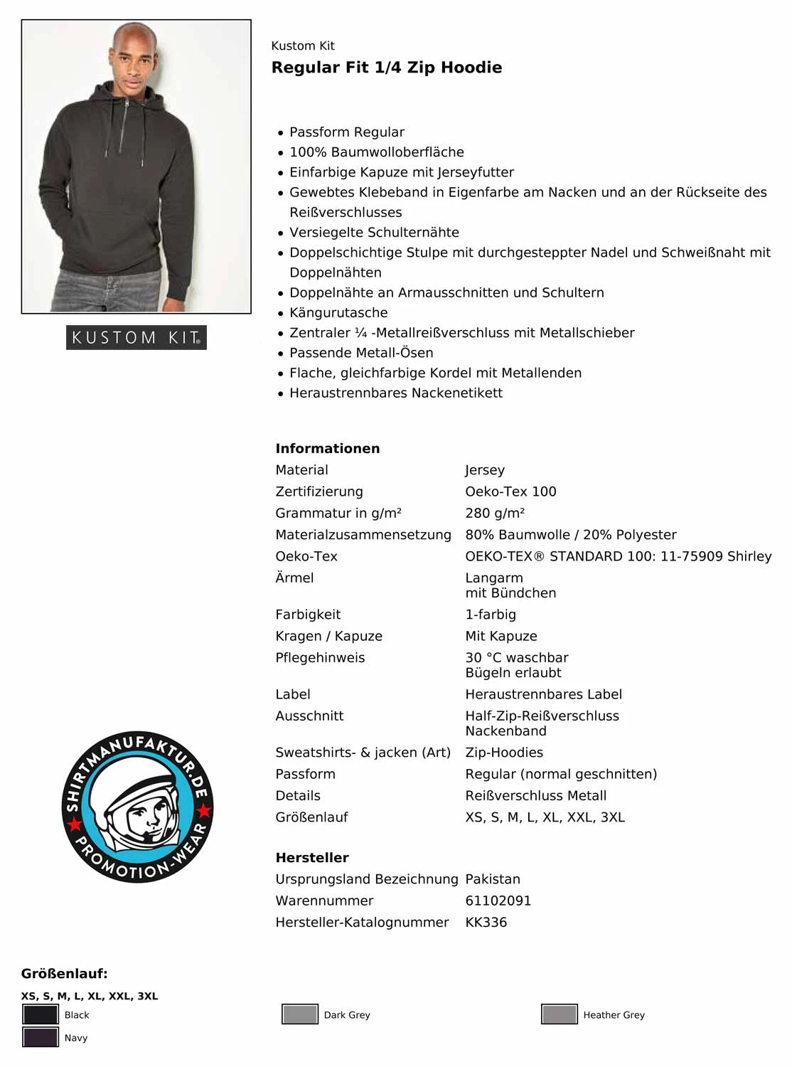 Kustom Kit Regular Fit 1/4 Zip Hoodie