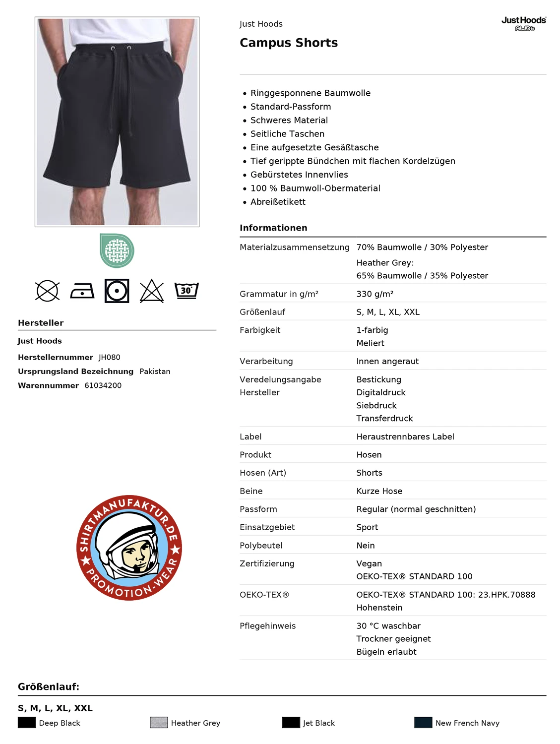 Just Hoods Campus Shorts Just Hoods Campus Shorts