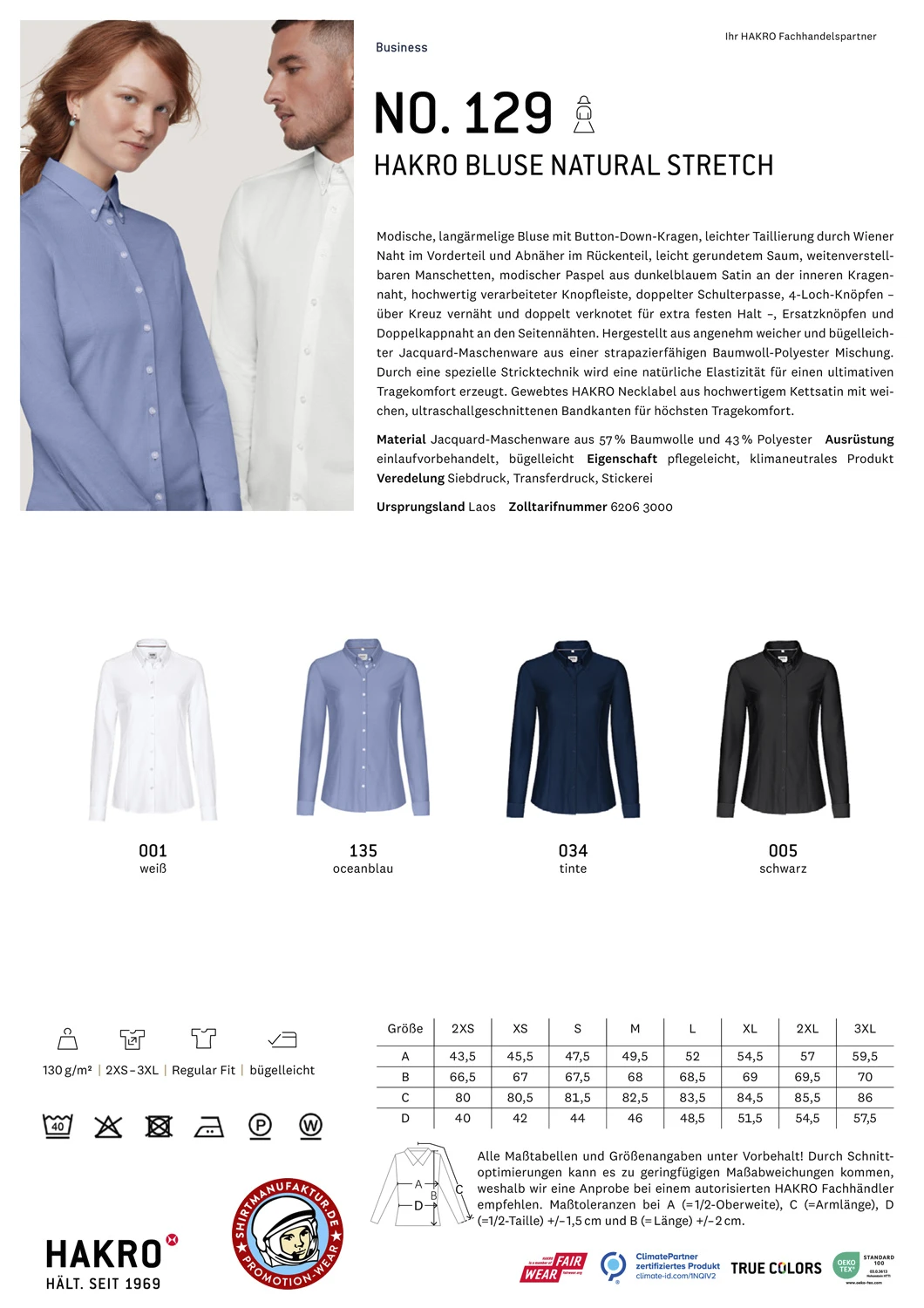 Hakro Ladies Blouse Natural Stretch 