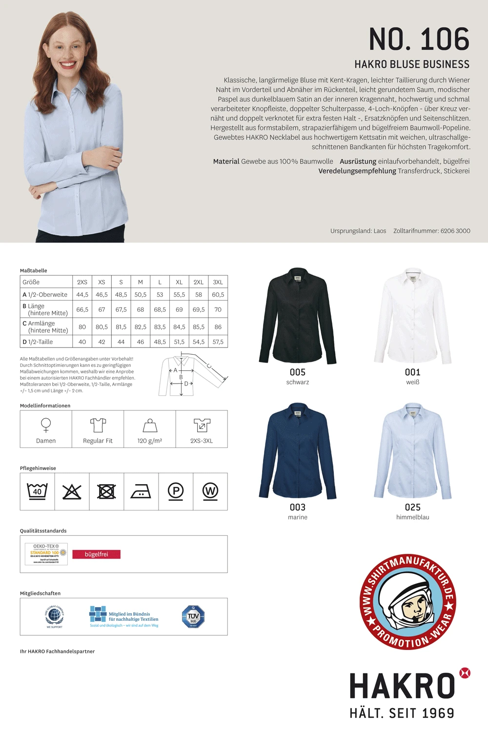 Hakro Ladies Blouse Business Hakro Ladies Blouse Business