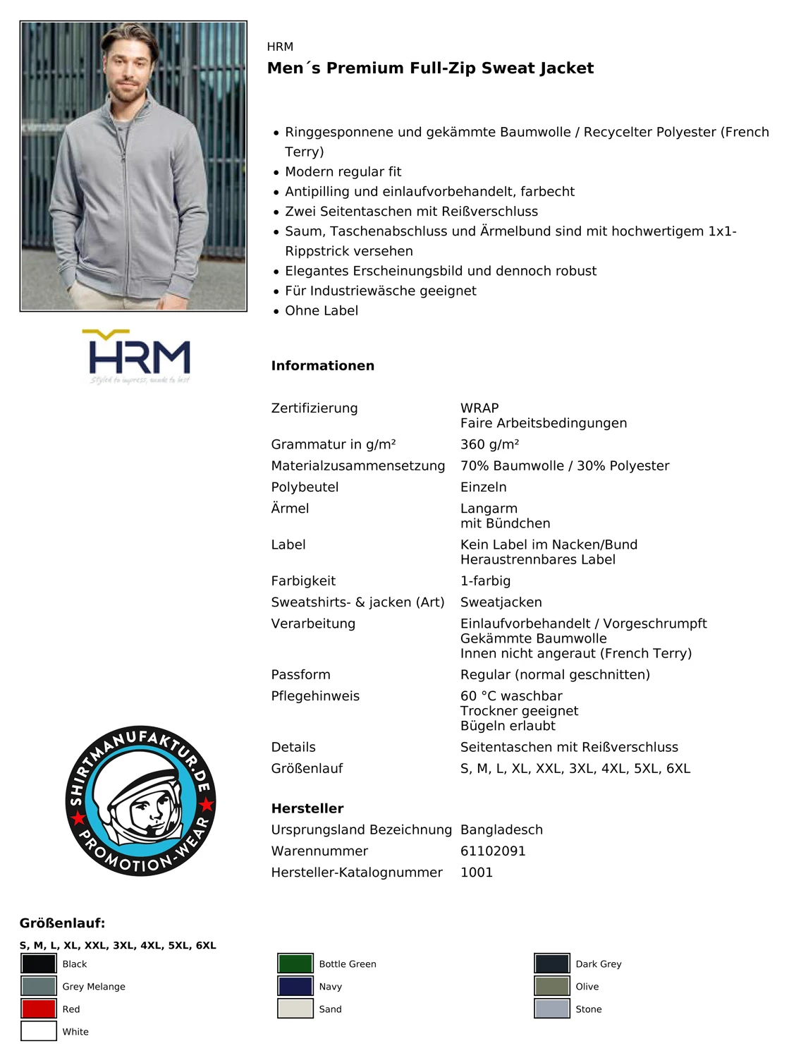 HRM Mens Premium Sweat Jacket