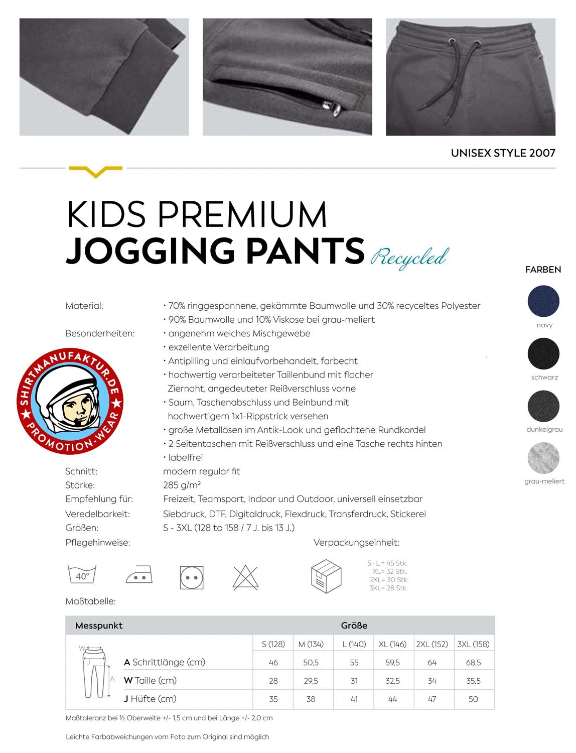 HRM Kids Premium Jogging Pants