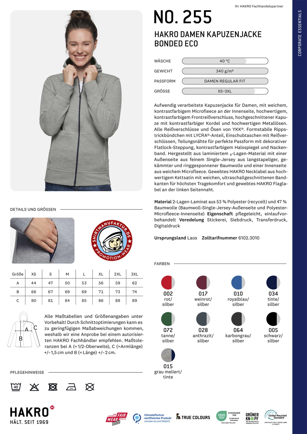 Hakro Ladies Kapuzenjacke Bonded Hakro Ladies Kapuzenjacke Bonded