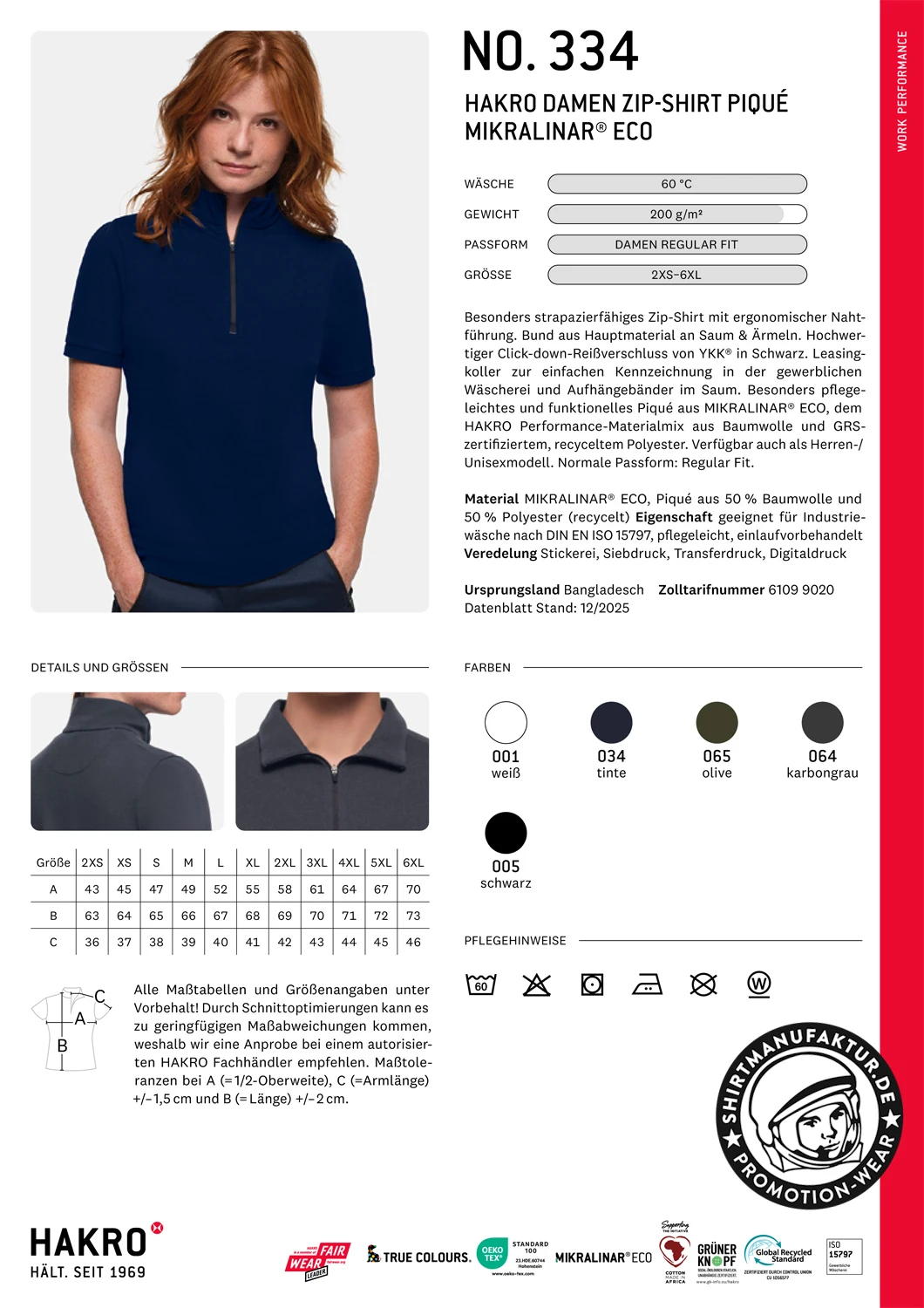 Hakro Ladies Zip Shirt Piqué Mikralinar Eco