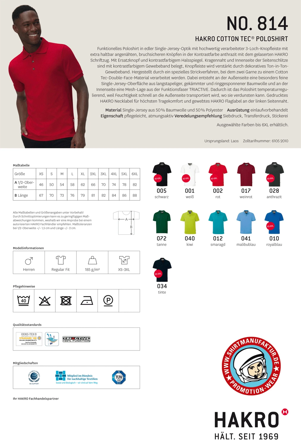 Hakro Cotton Tec Polo