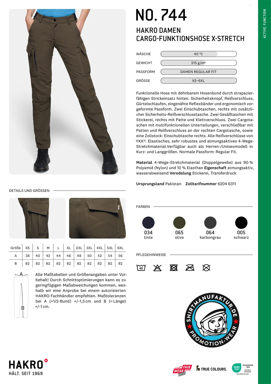 Hakro Ladies Cargo-Funktionshose X-Stretch Hakro Ladies Cargo-Funktionshose X-Stretch