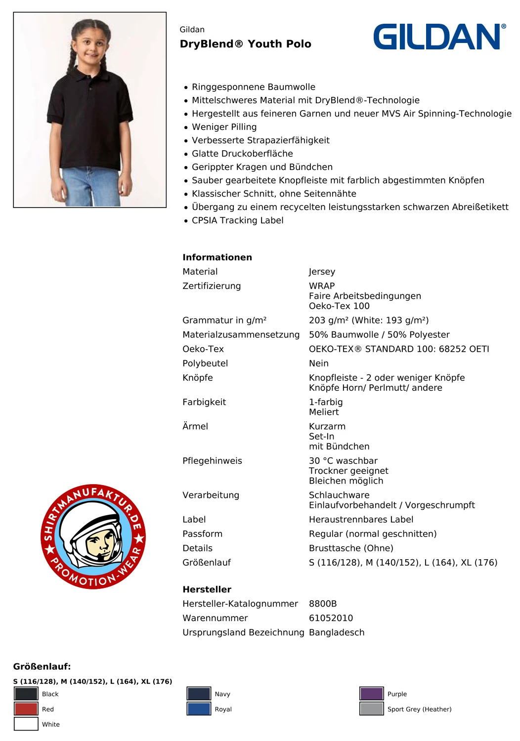 Gildan DryBlend Youth Polo