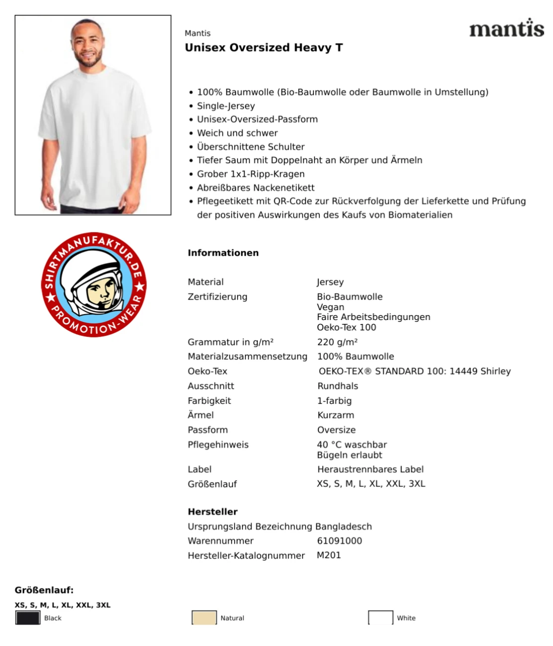Mantis Unisex Oversized Heavy T