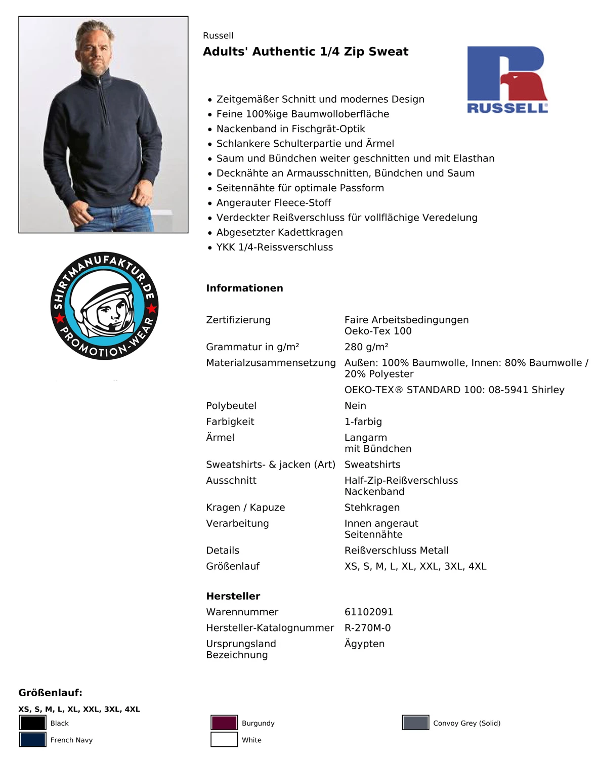 Russell Adults Authentic 1/4 Zip Sweat