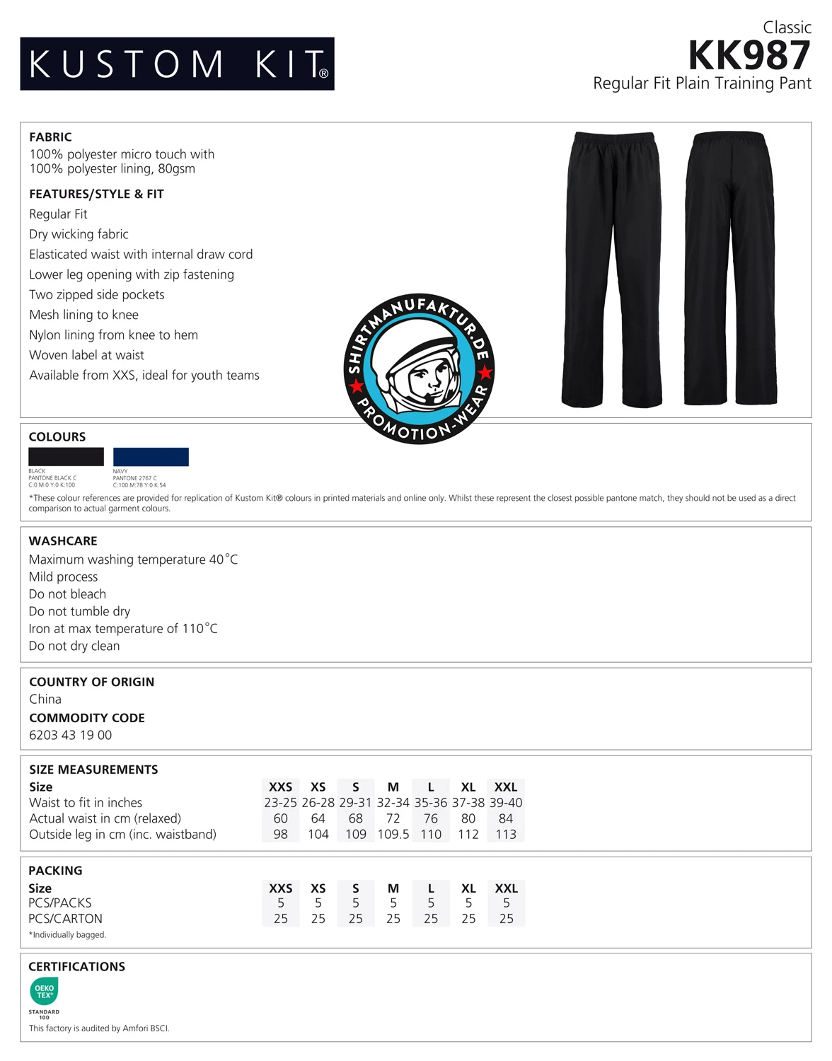 Kustom Kit Plain Training Pant