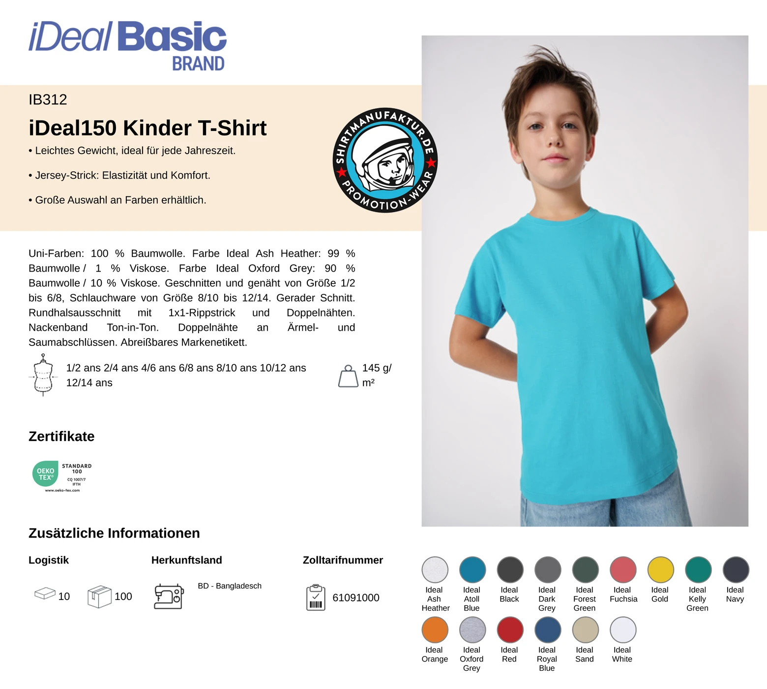 Ideal Basic Kids 150 T-Shirt