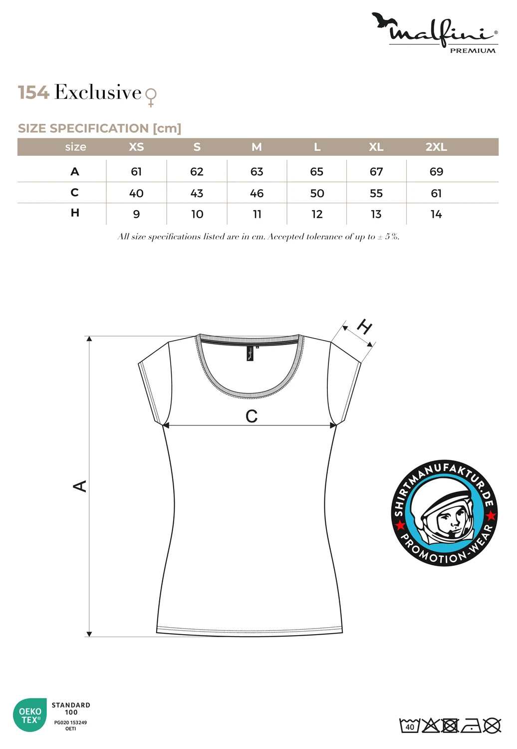Malfini Ladies Exclusive