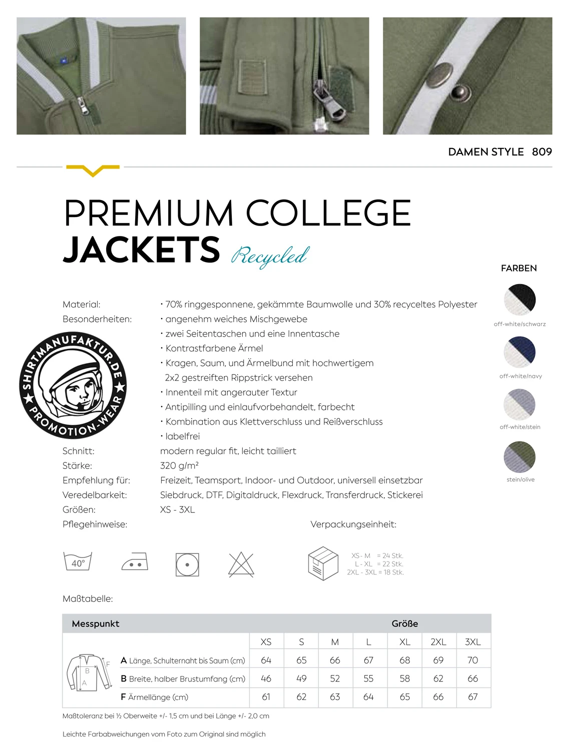 HRM Womens Premium College Jacket