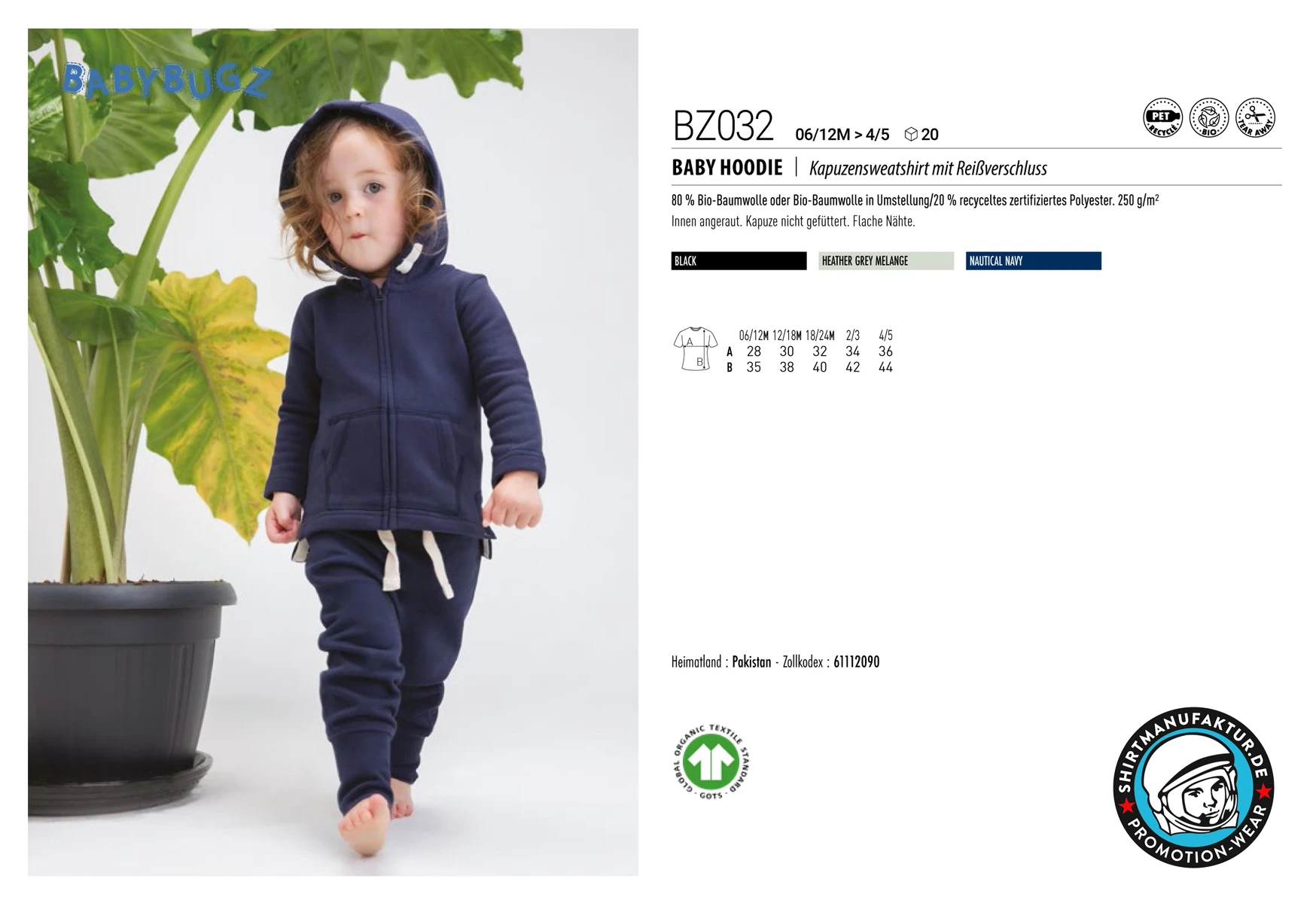 Babybugz Baby Zipped Hoodie