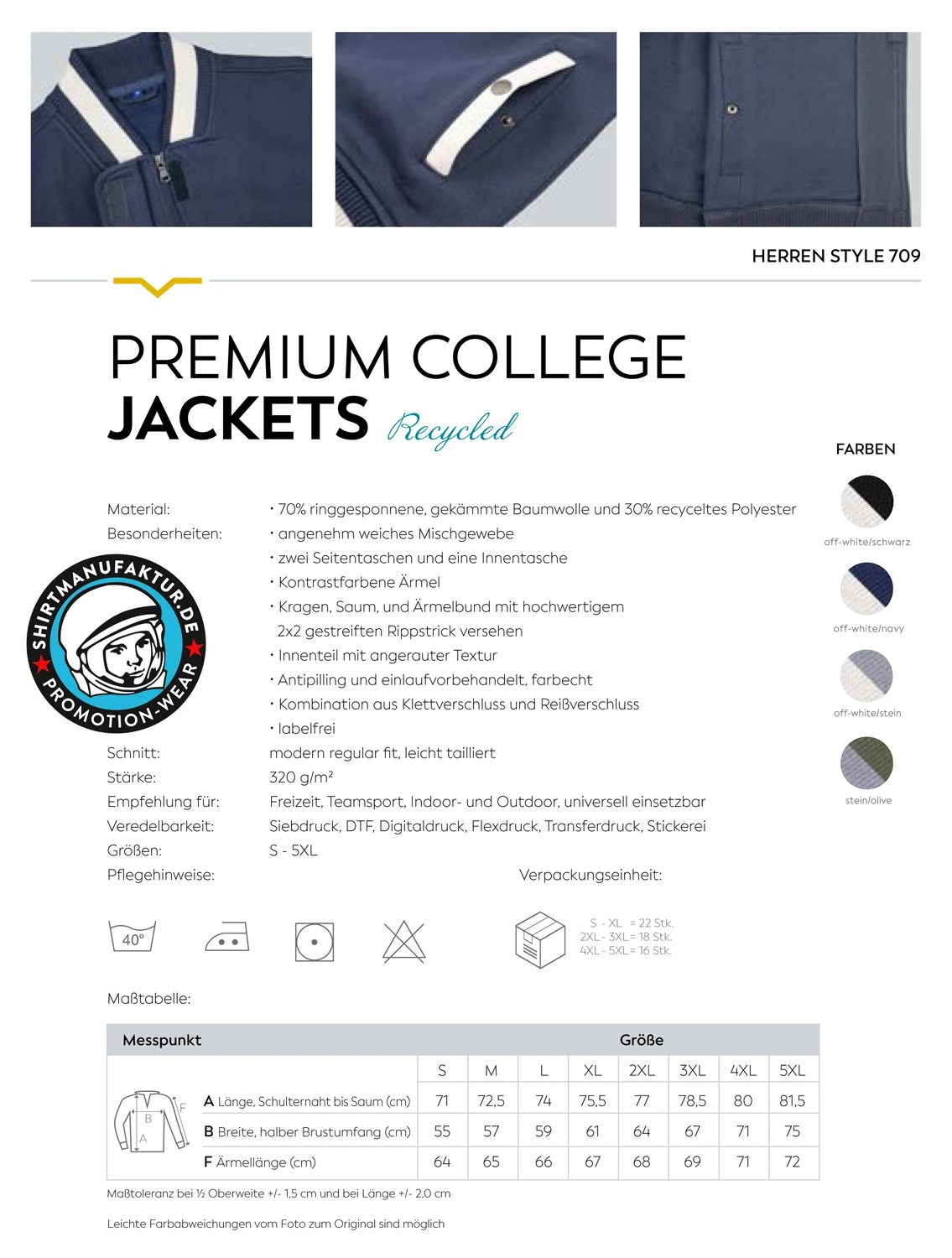 HRM Mens Premium College Jacket