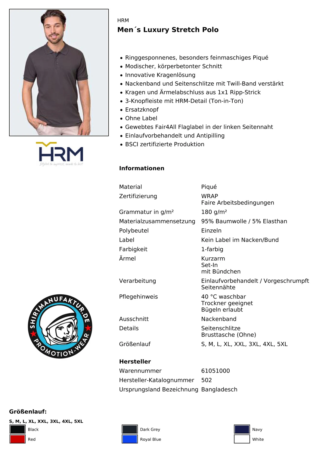 HRM Mens Luxury Stretch Polo