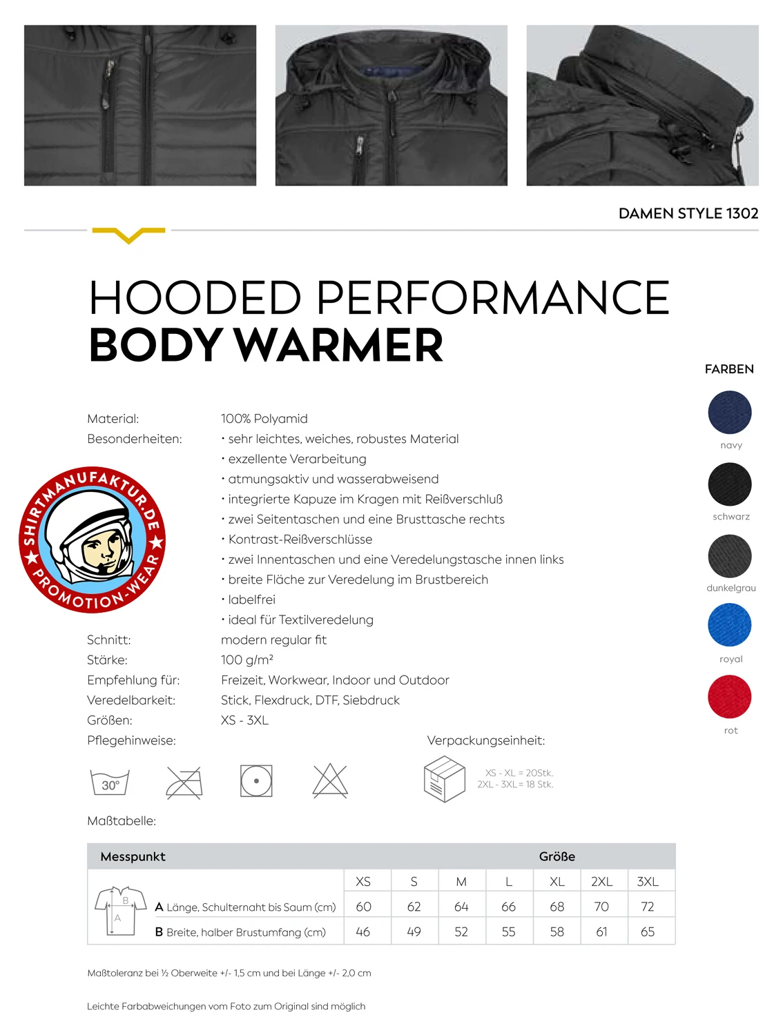 HRM Womens Hooded Performance Bodywarmer