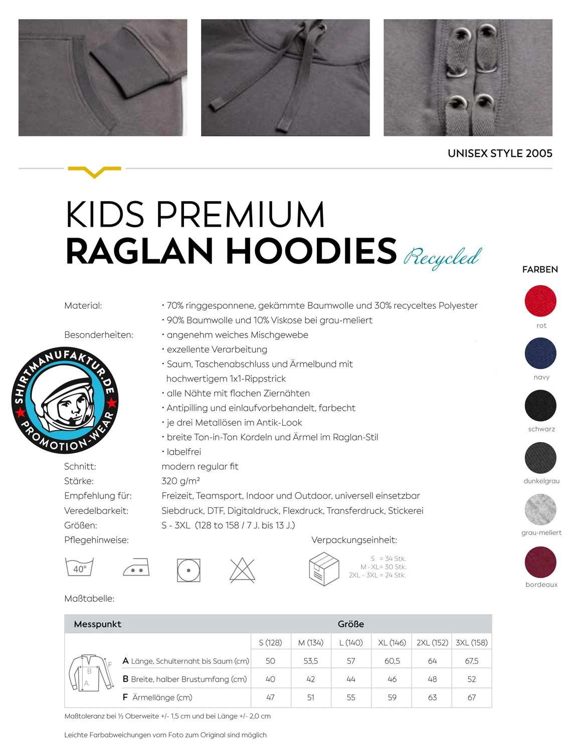 HRM Kids Premium Hoody