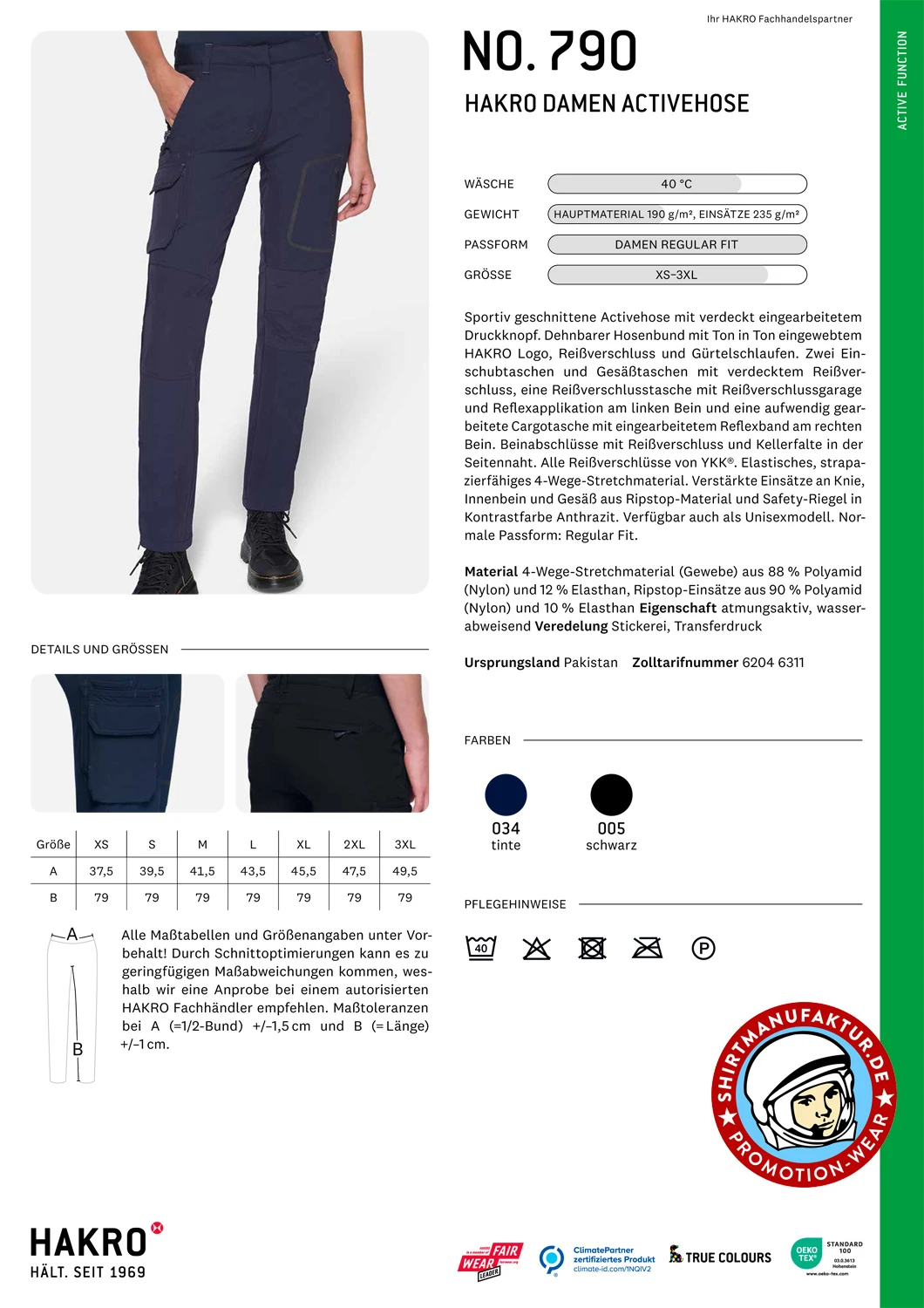 Hakro Ladies Aktive Hose Hakro Ladies Aktive Hose