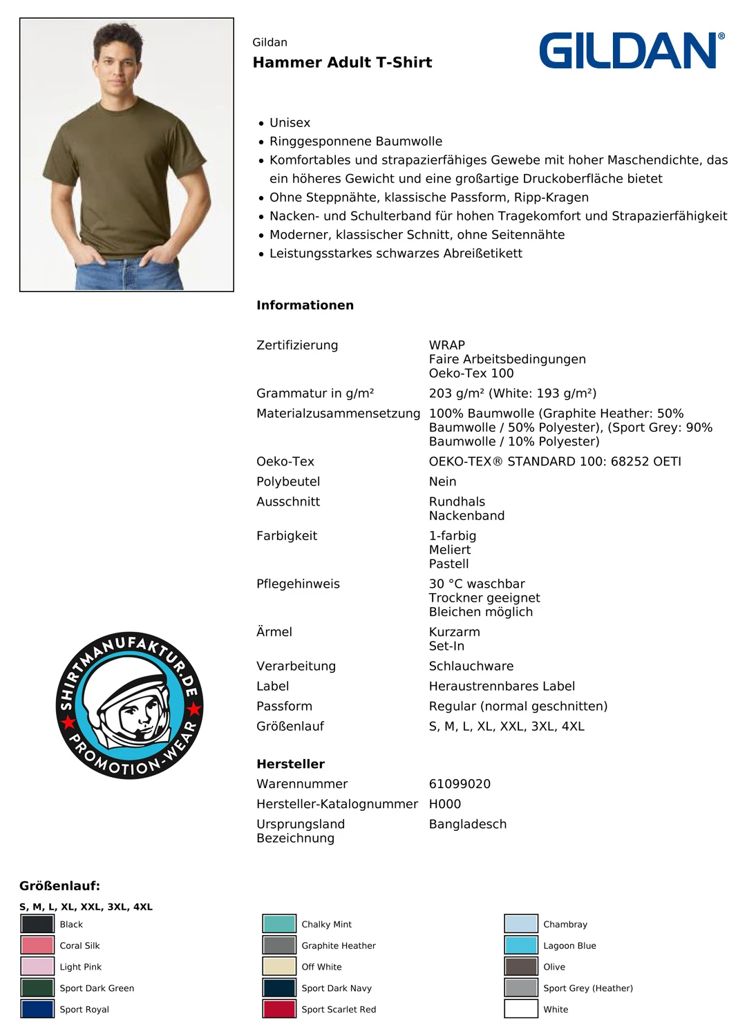 Gildan Hammer T-Shirt