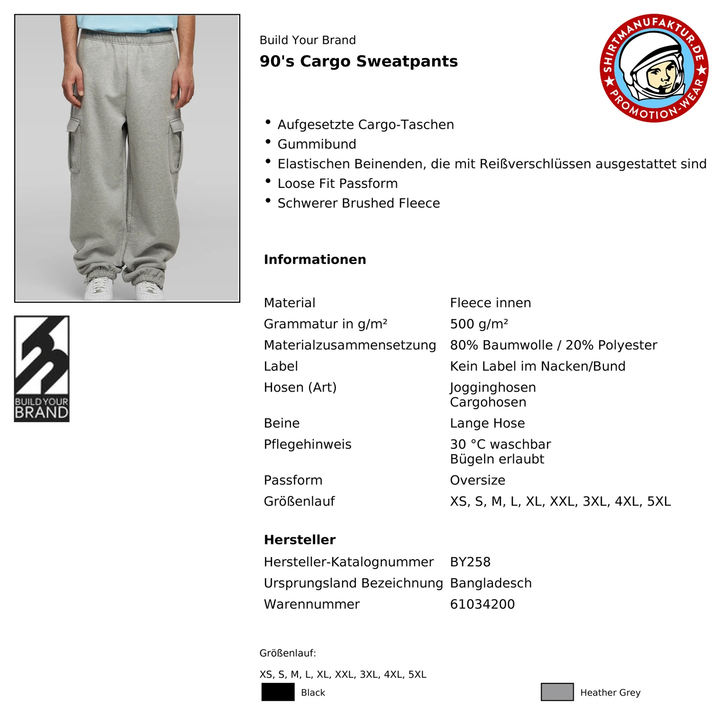 Build Your Brand 90's Cargo Sweatpants