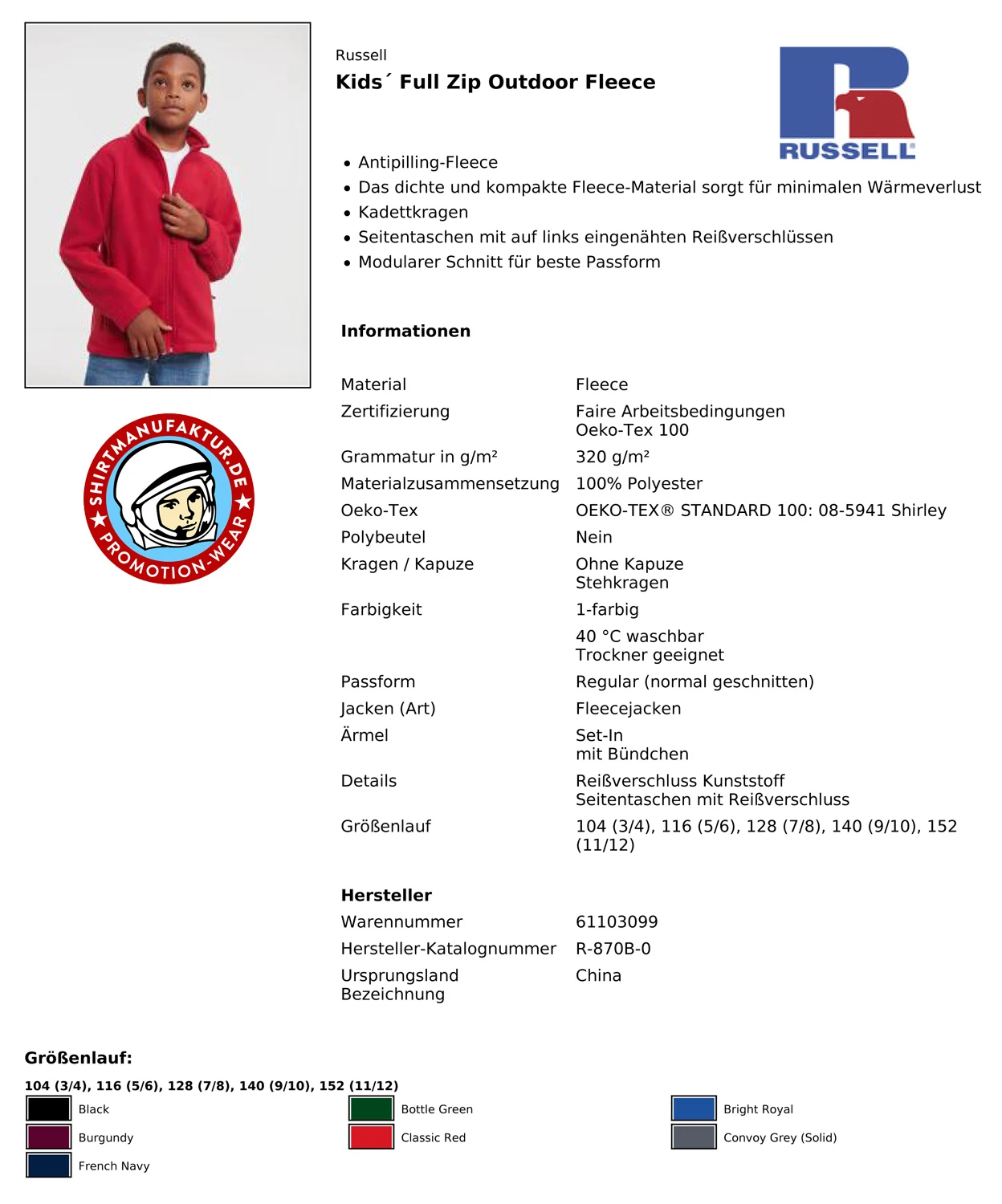 Russell Kids Full Zip Outdoor Fleece