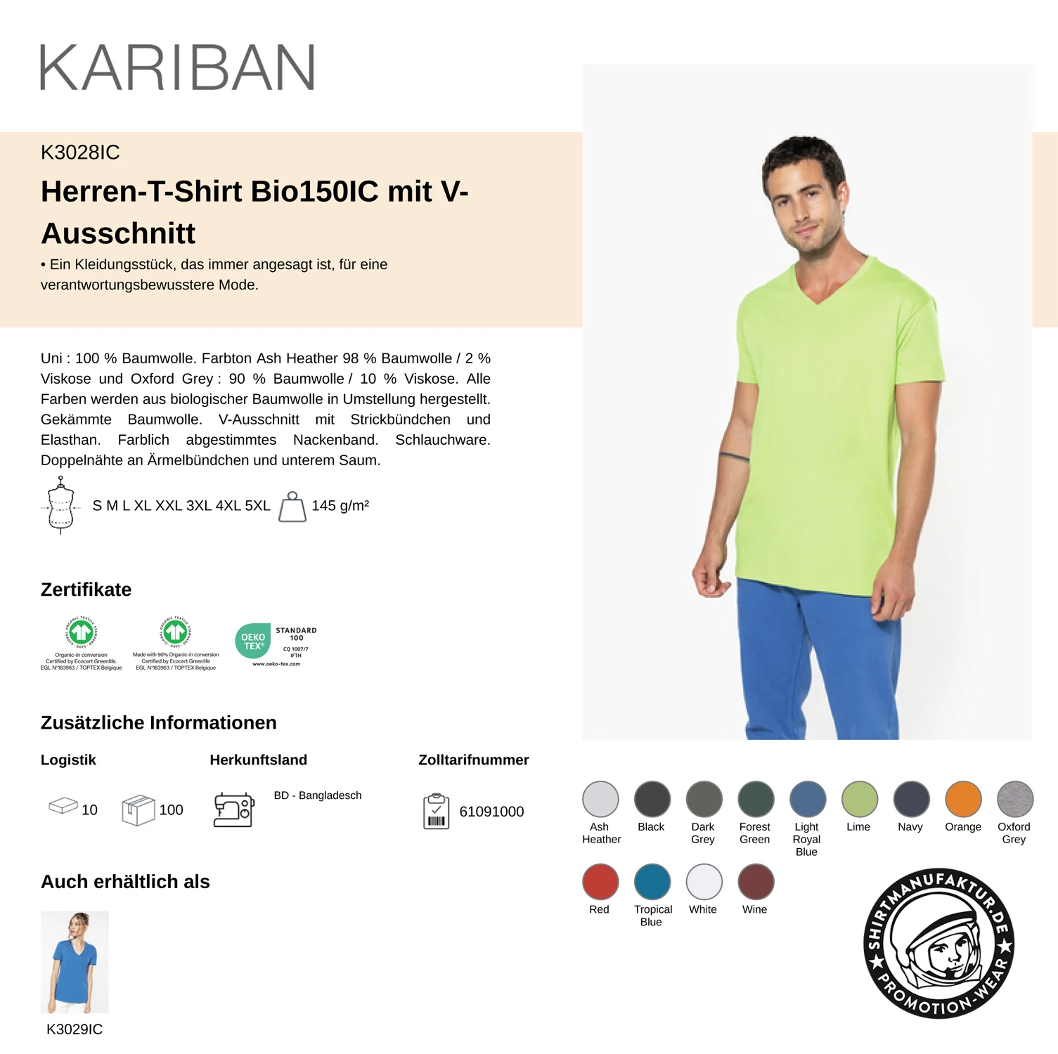 Kariban Organic V-Neck T-Shirt 150 IC