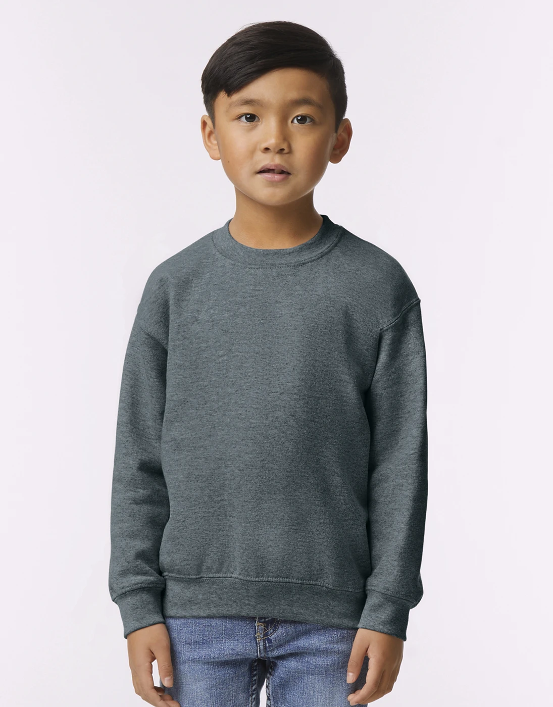 Gildan Heavy Blend Youth Sweatshirt