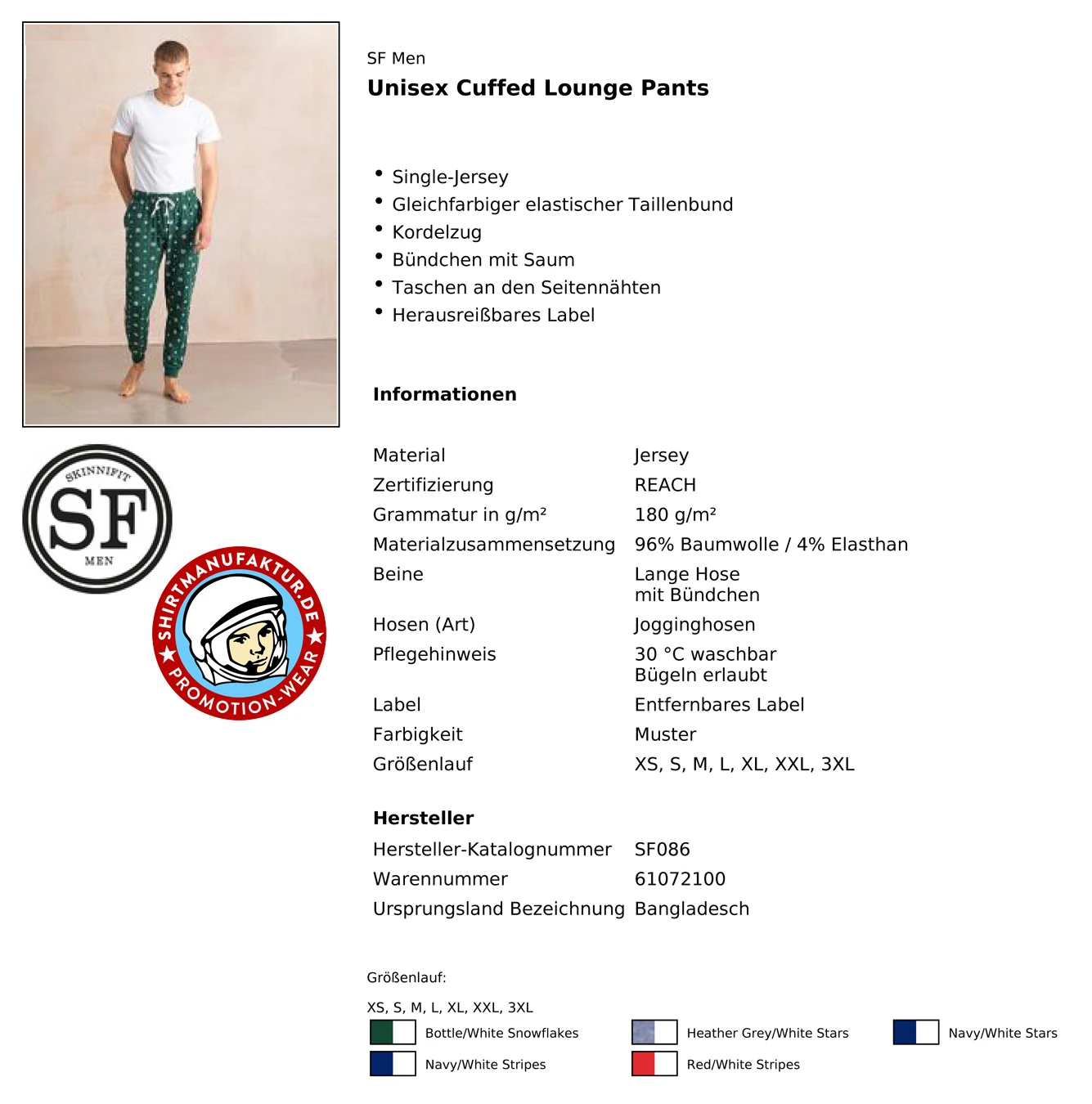 SkinniFit Unisex Cuffed Lounge Pants