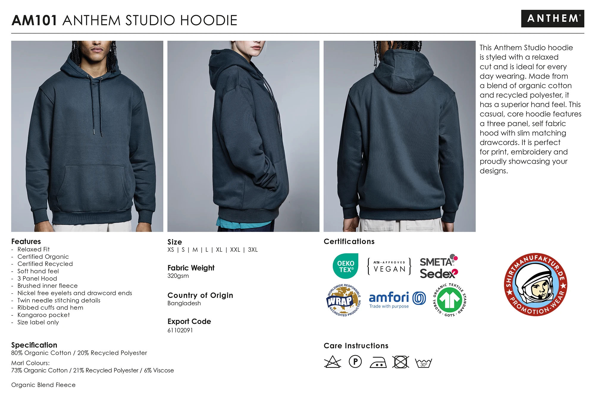 Anthem Studio Hoodie