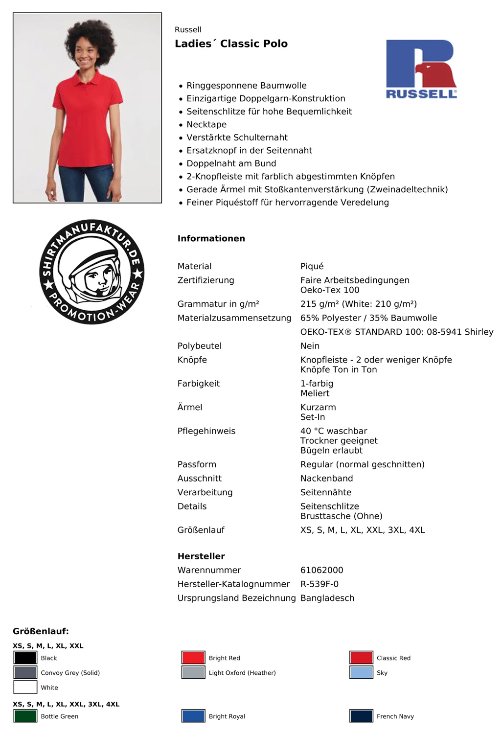 Russell Ladies Classic Polo