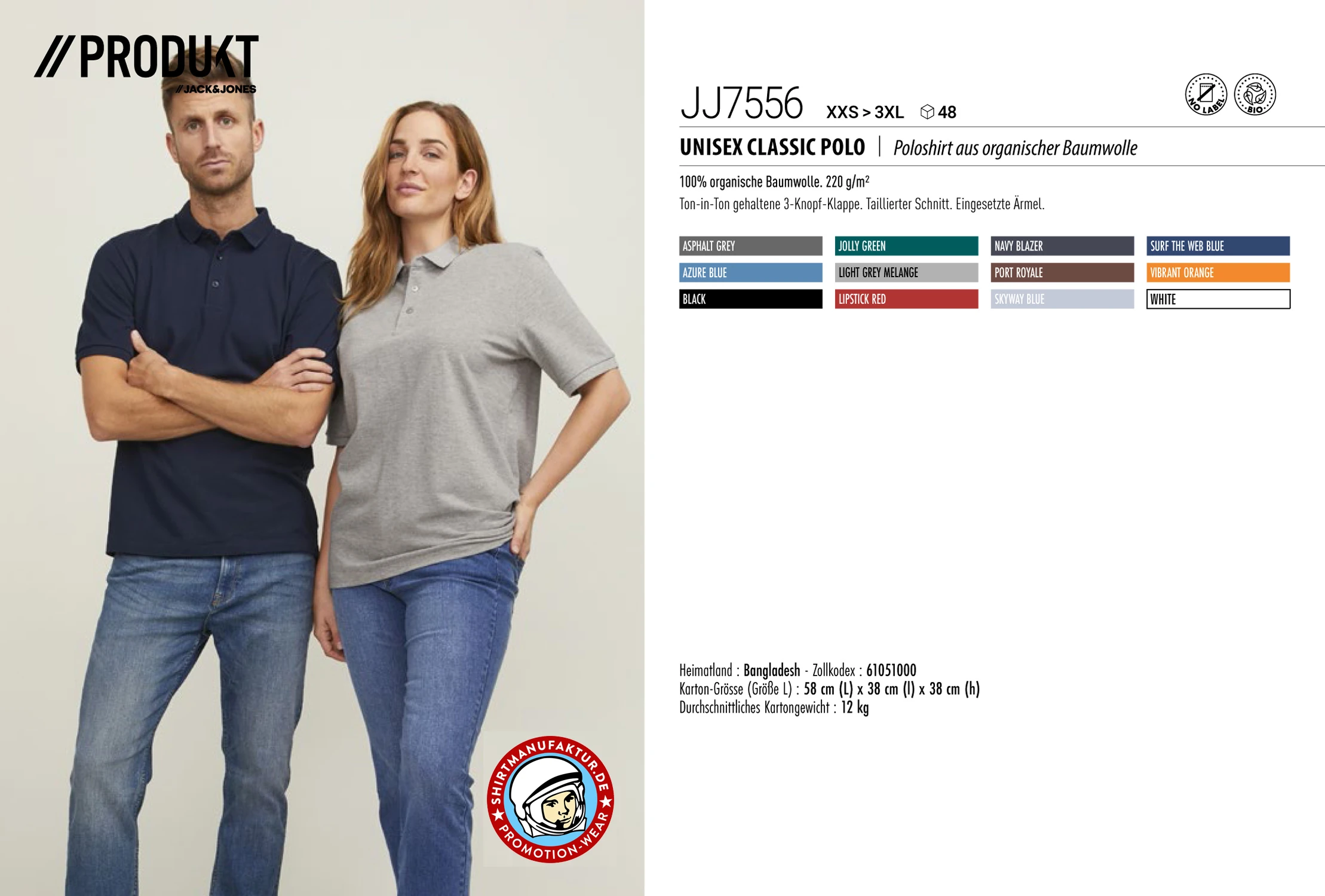 Jack & Jones Classic Unisex Polo Piqué