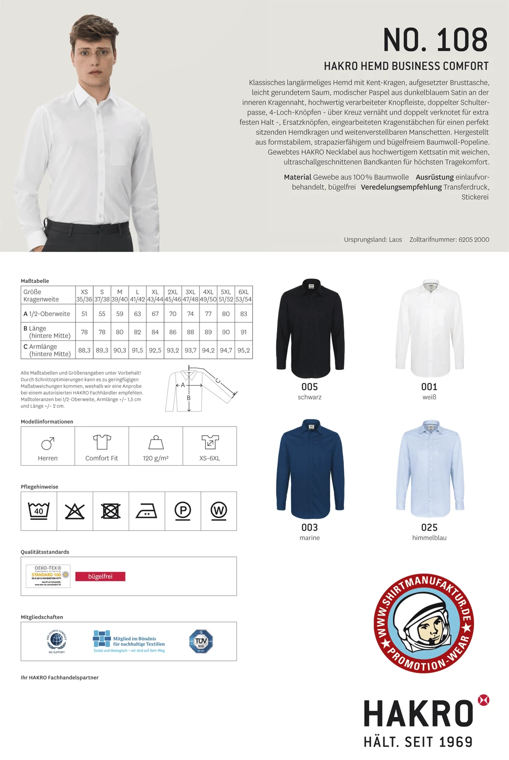 Hakro Shirt Business Comfort Hakro Shirt Business Comfort