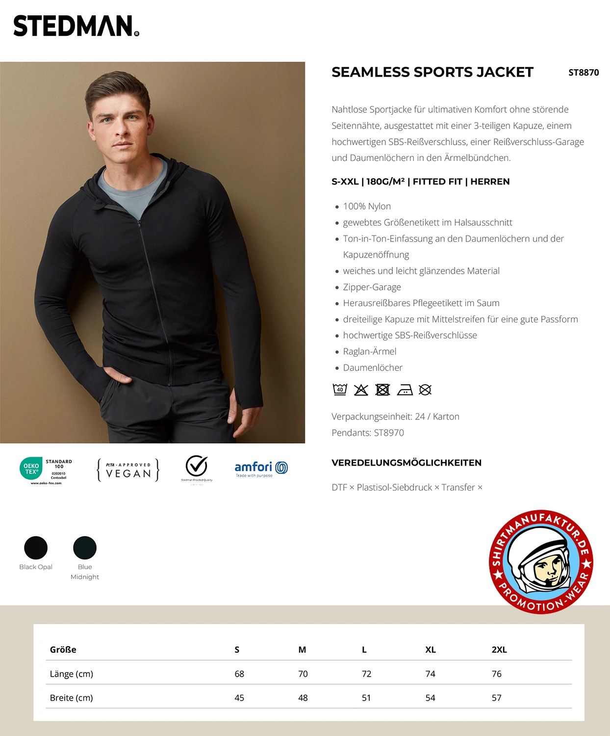 Stedman Seamless Sports Jacket