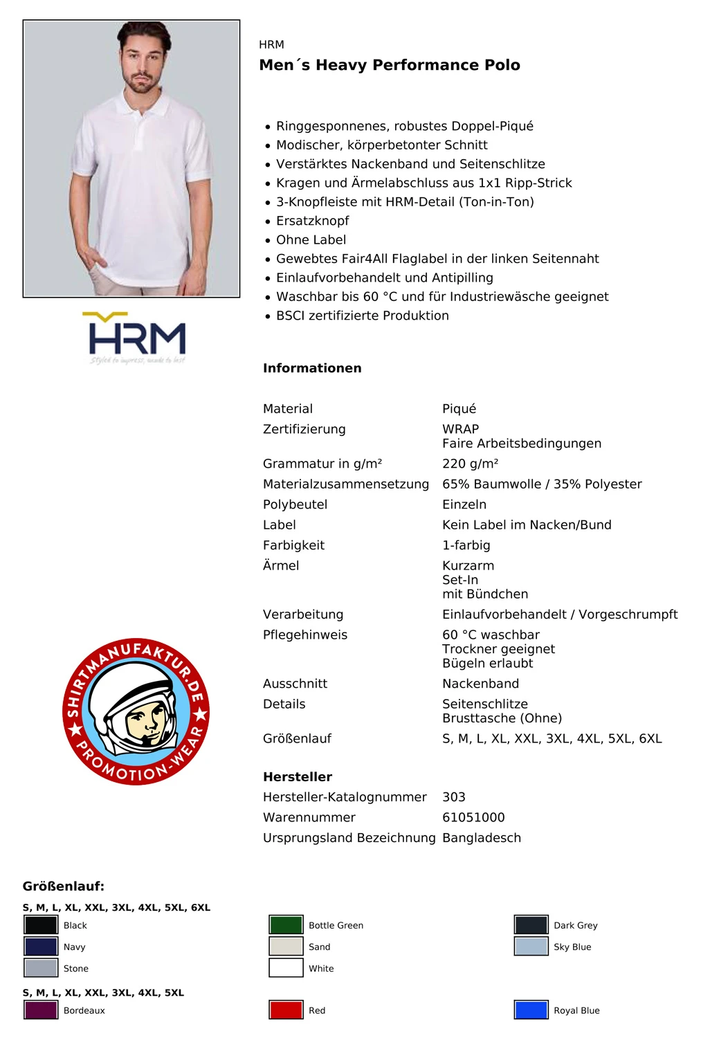 HRM Mens Heavy Performance Polo HRM Mens Heavy Performance Polo