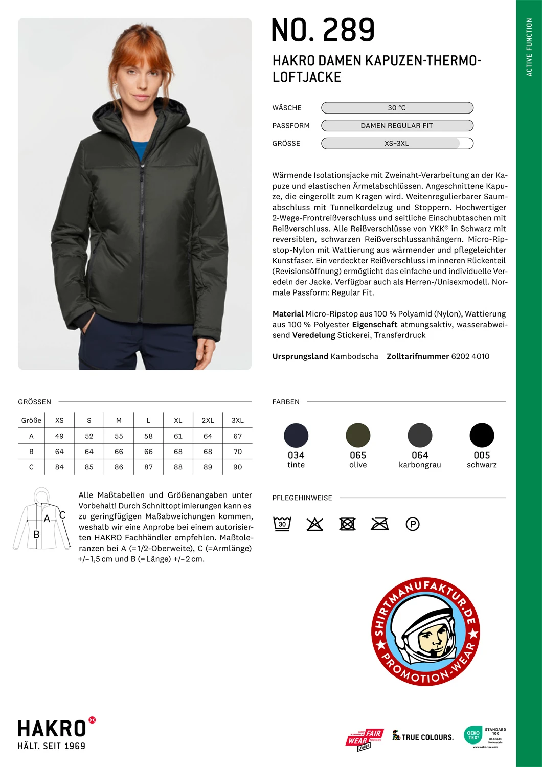 Hakro Ladies Hooded Thermo-Loft Jacket