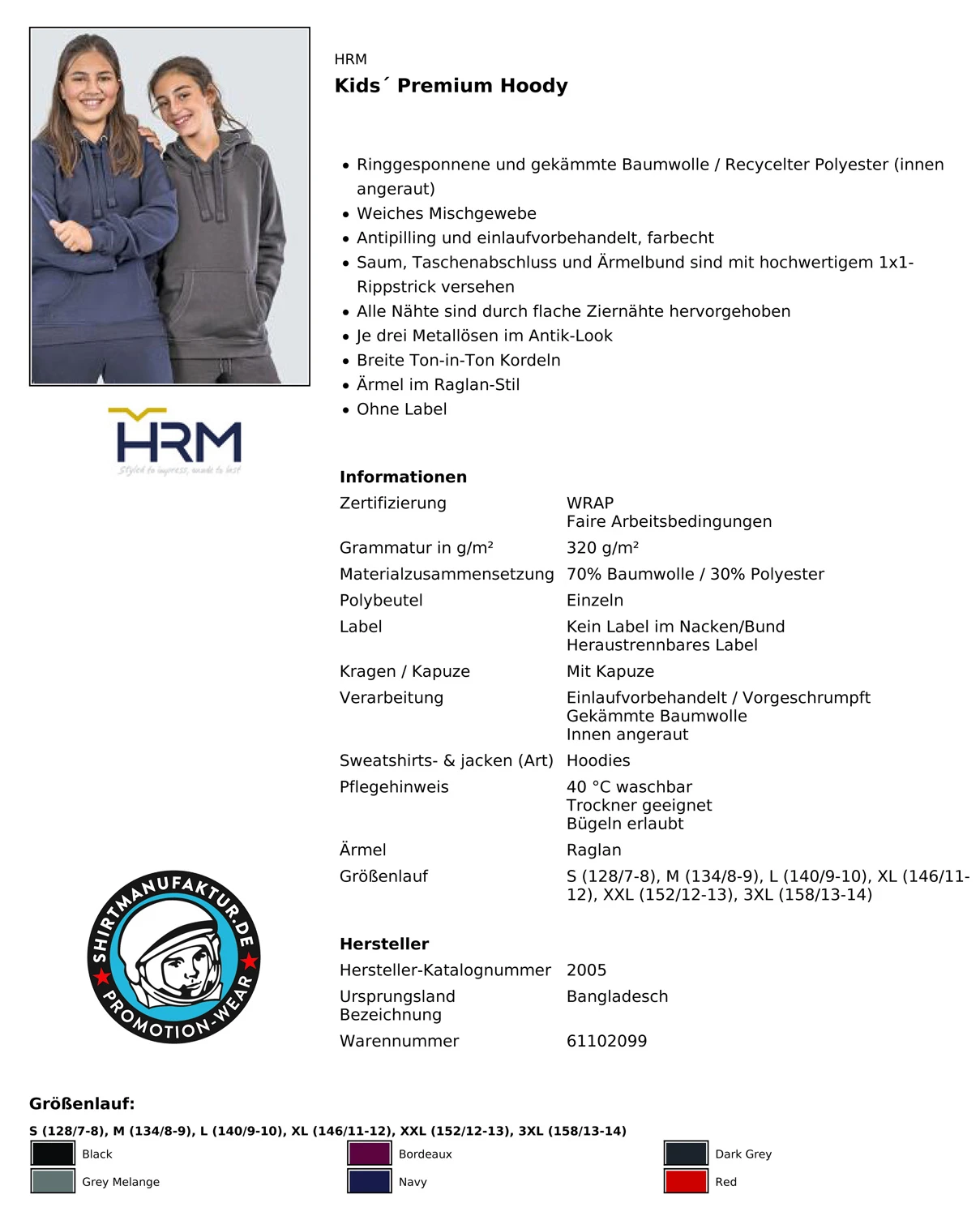 HRM Kids Premium Hoody