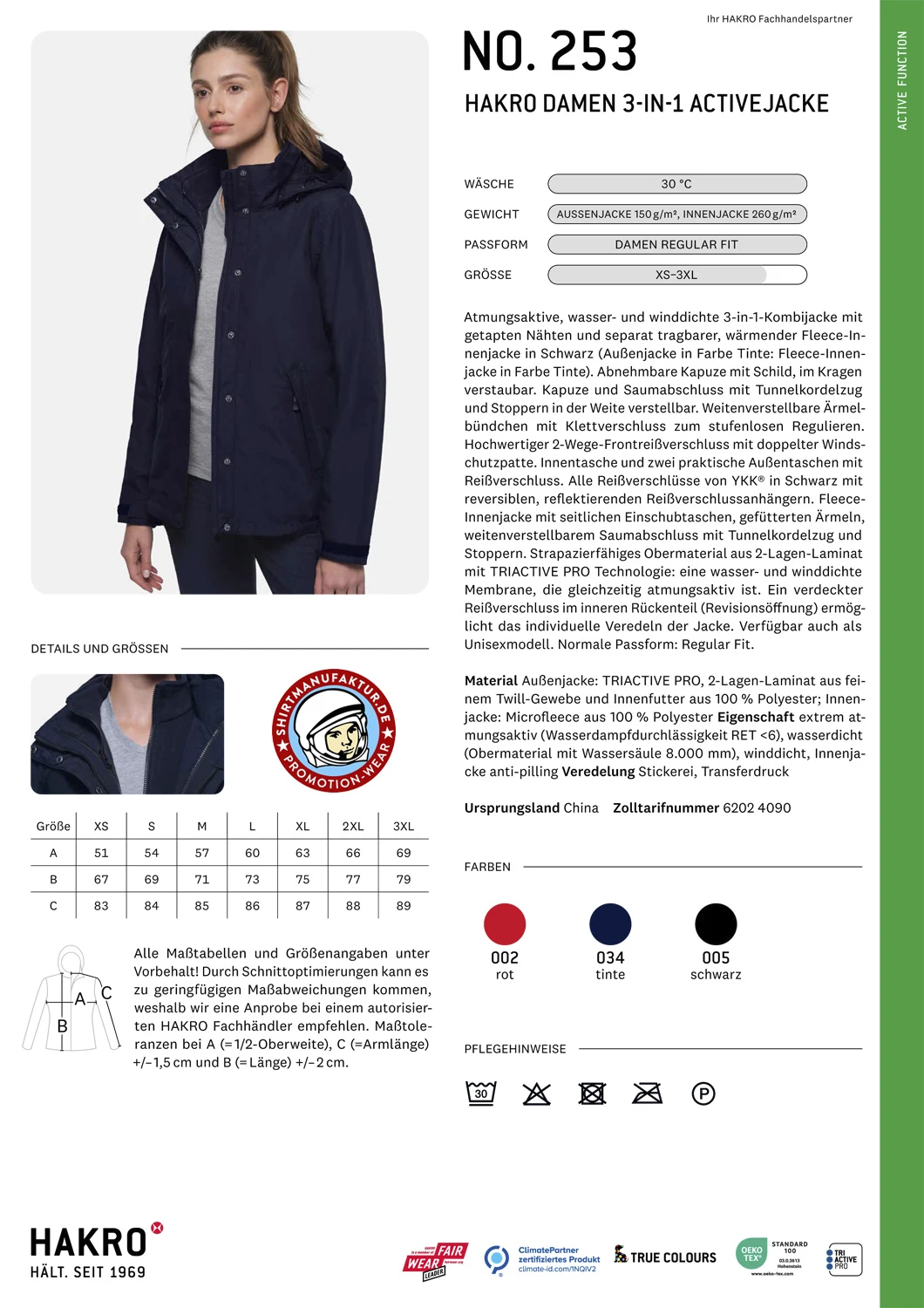 Hakro Ladies 3-in-1 Active Jacket