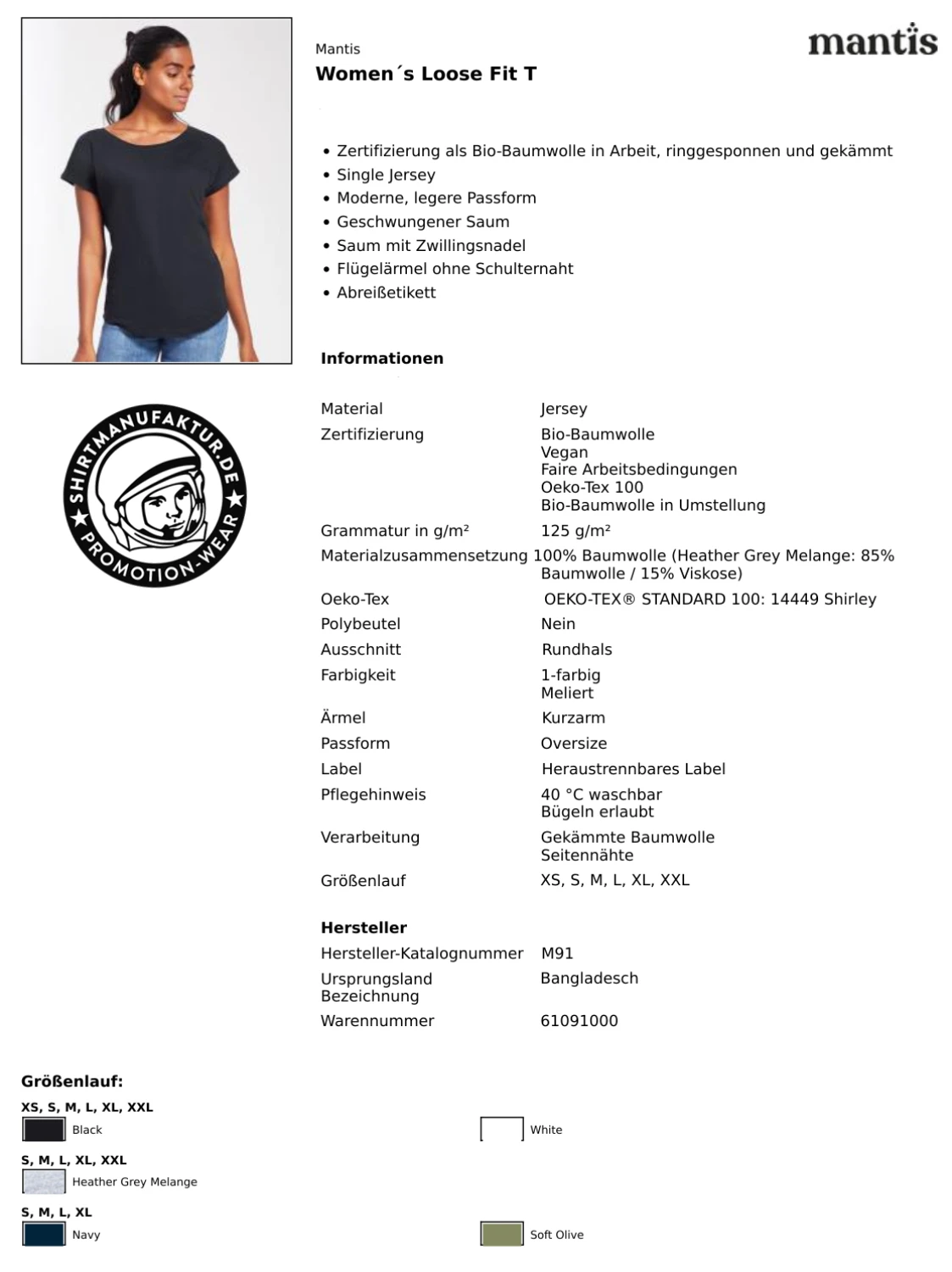 Mantis Womens Loose Fit T