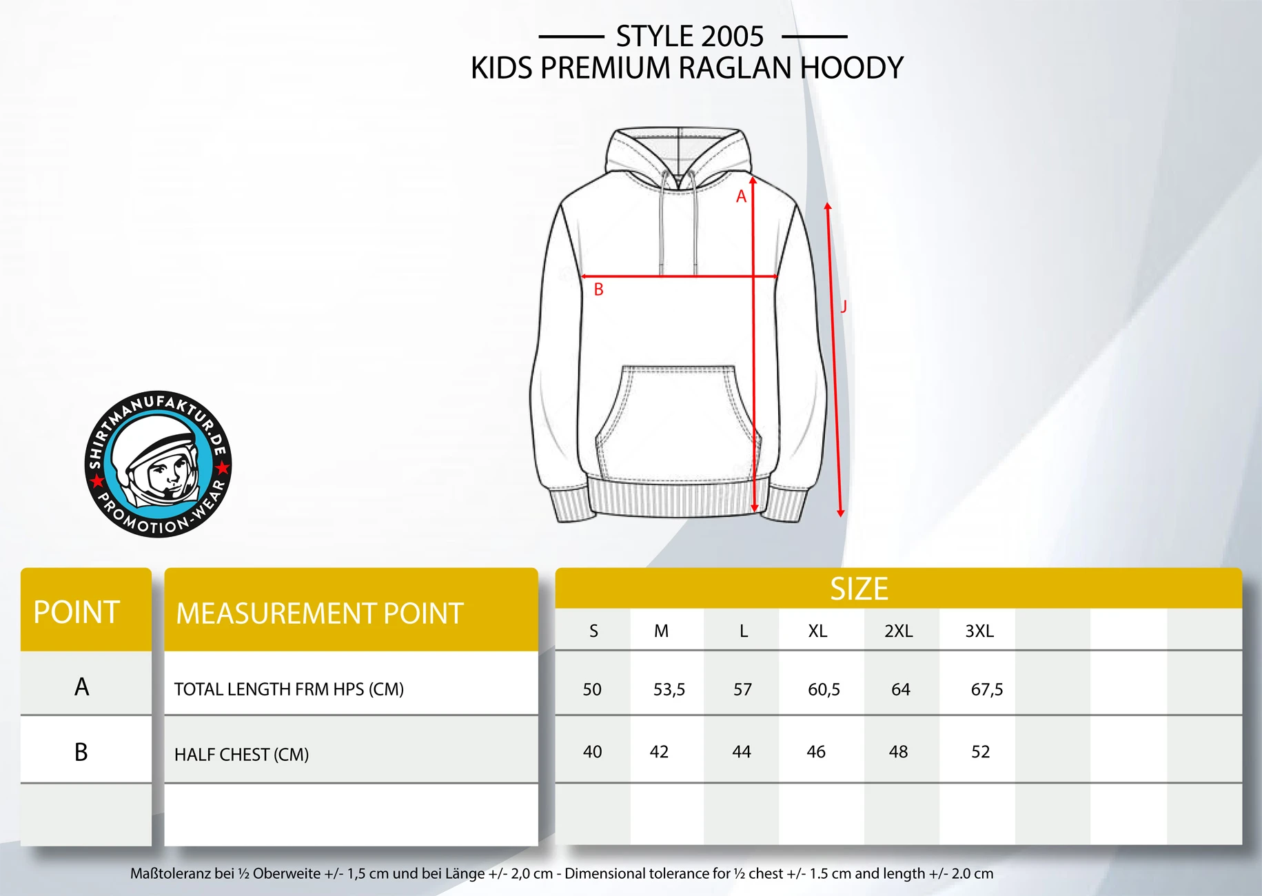 HRM Kids Premium Hoody