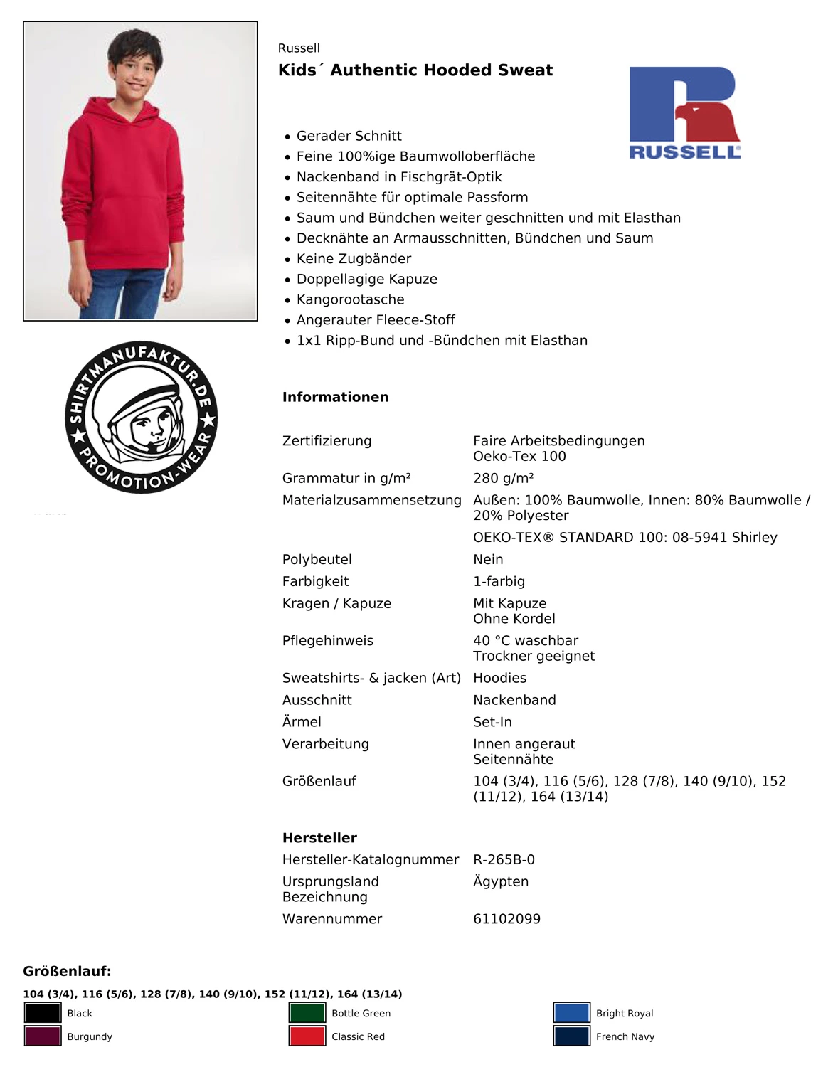 Russell Kids Authentic Hooded Sweat