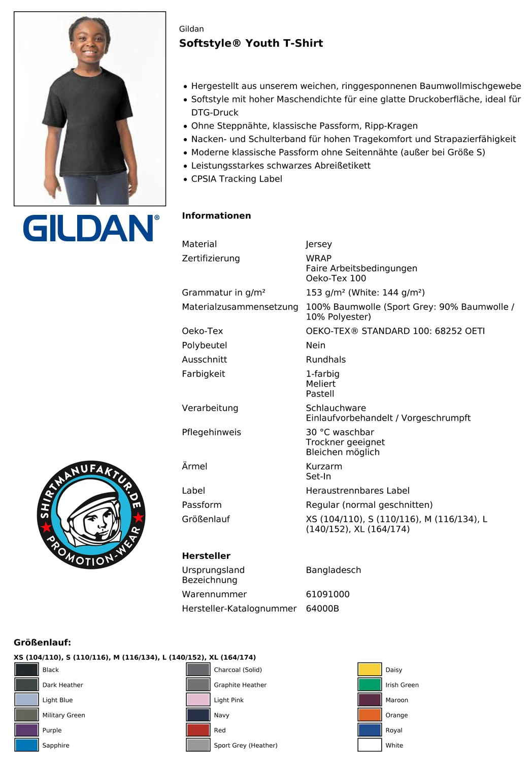 Gildan Softstyle Youth T-Shirt