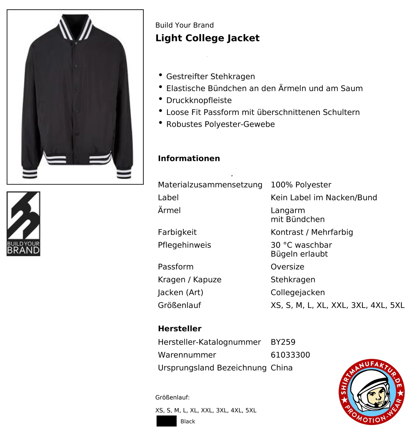 Build Your Brand Light College Jacket