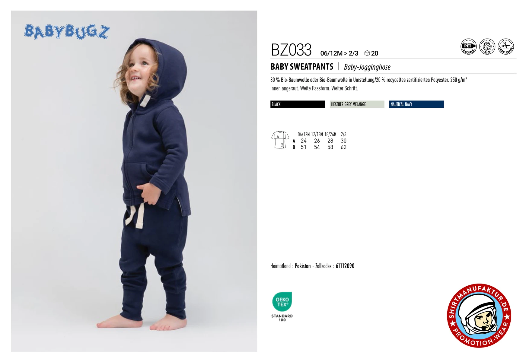 Babybugz Baby Sweatpants