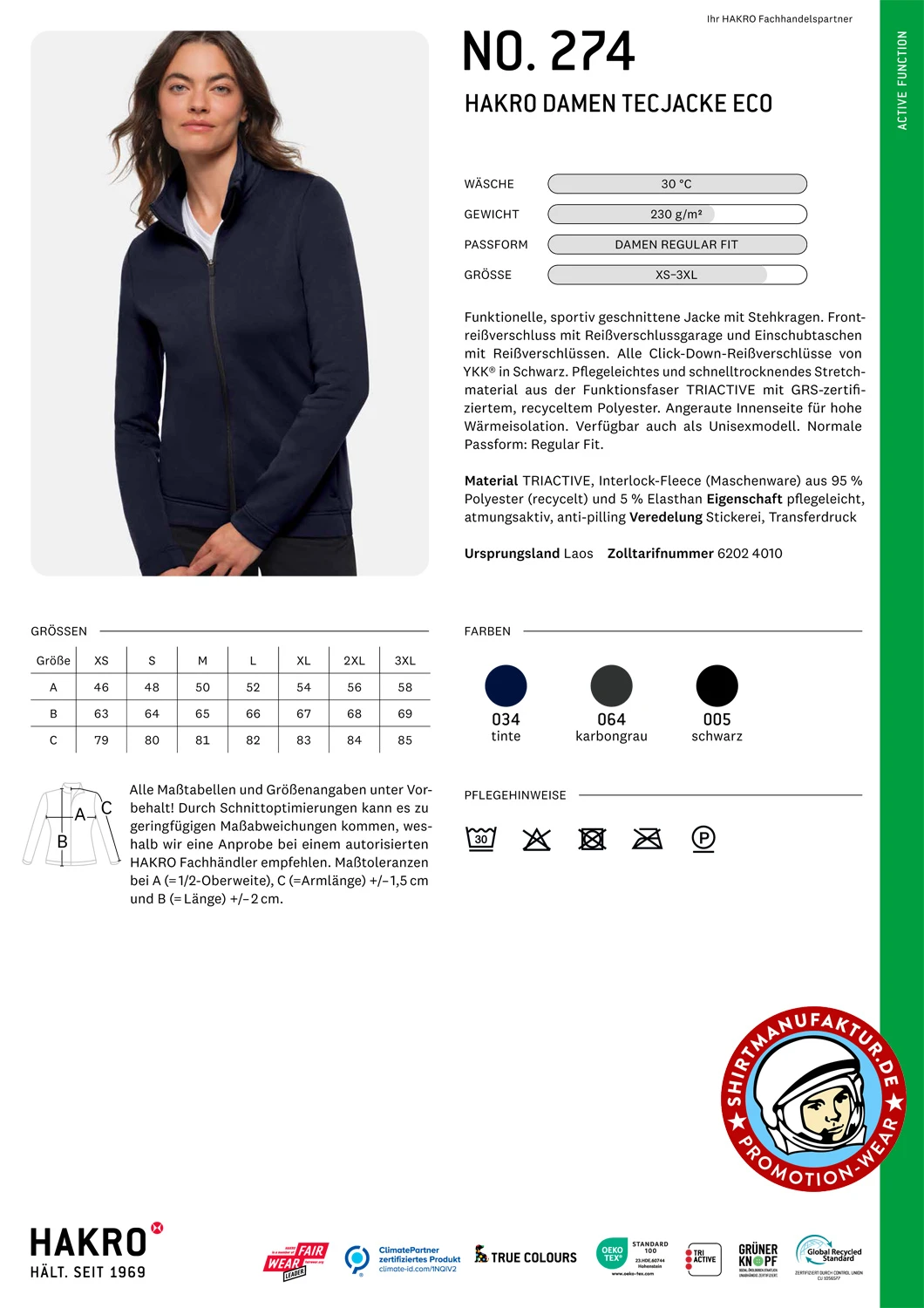 Hakro Ladies Tec Jacke Eco